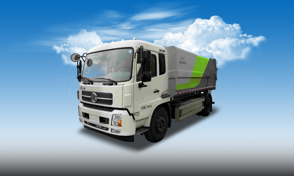 LT5181ZLJBEV自卸式垃圾車(chē)