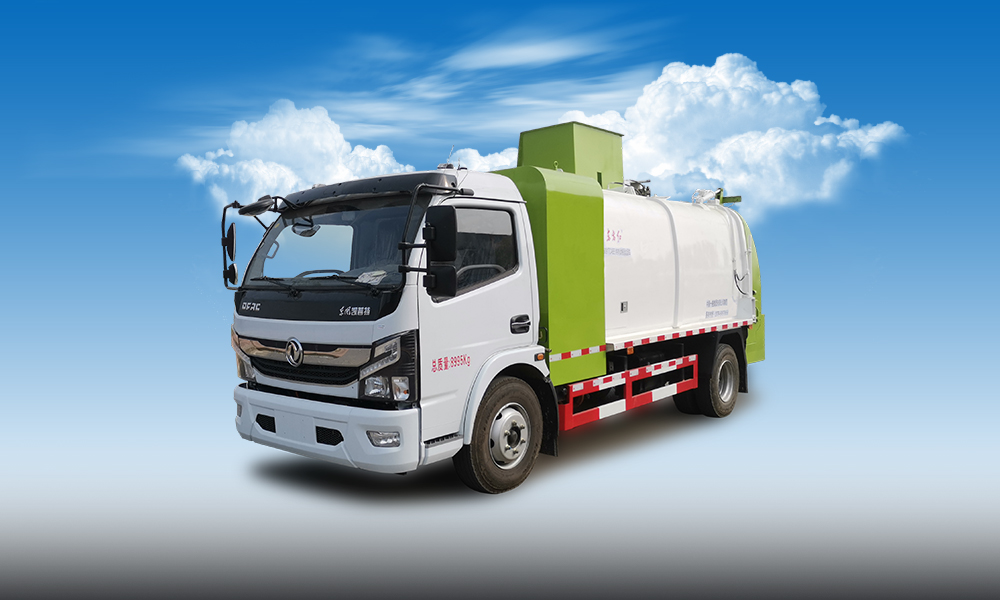 LT5091TCABEV餐廚垃圾車(chē)