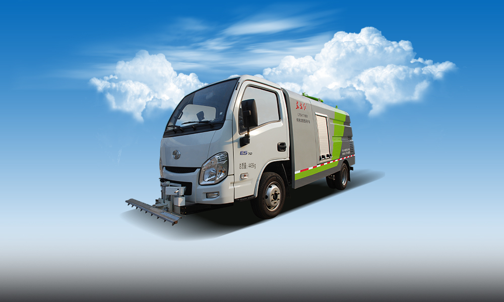LT5041TYHBEV純電動(dòng)路面養(yǎng)護(hù)車